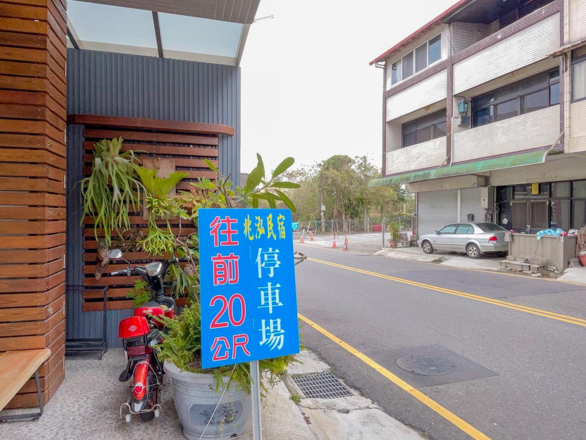 Zhaohong Homestay Yuchi Exteriör bild